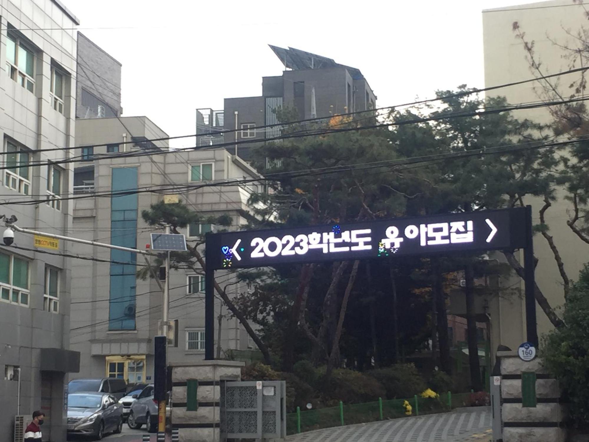 The Core Albergue Seoul Ngoại thất bức ảnh